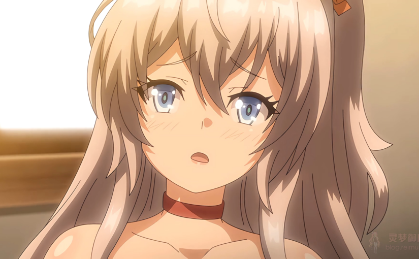 【R4101】[魔人] ファントム・アルケミア ～シルヴィアのドキドキ搾精都市計画～ 第1話 錬金術師シルヴィアのエッチな町づくり