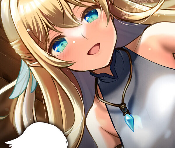 【S5195】[猎奇警告] [渡里laboratory] 終わりの森2 / 终焉之森2