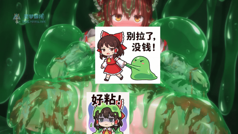 【R4129】[あるみかん] 作品合集 (80部 19.8G)