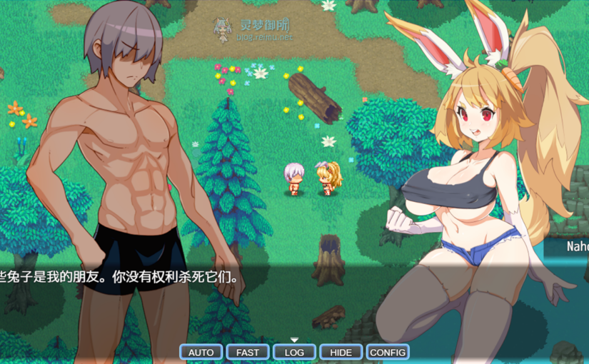 【R4145】[无修正][安卓][电脑][ExoFiroGames] Beyond the Portal: Island’s Salvation / 传送门彼端：孤岛救赎 官方中文版 V2.4