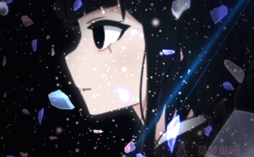 【R4134】[しんでられ城] 銀眼のライトナ / 银眼的莱特娜 官方中文版