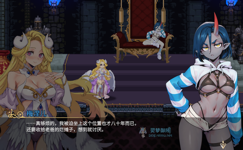 【R4175】[无修正][Ramen Cat Studio] サキュバスの継承者:デリラの淫欲冒険 / 魅魔继承者 : 黛莉菈的淫欲冒险 官方中文版 V1.042