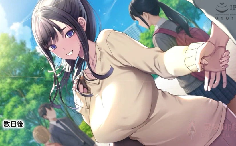 【R4181】[SURVIVE MORE] 予備校恋愛 ～浪人中にできた彼女がエロすぎて～ The Motion Anime