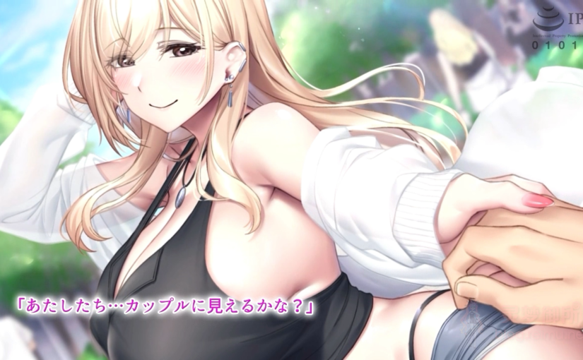 【R4195】[SURVIVE MORE] 親友のギャルママが天使すぎる The Motion Anime