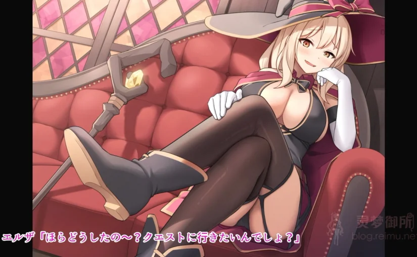 【R4229】[SURVIVE MORE] こじらせ性悪魔法使いをダンジョンでわからせる！ The Motion Anime