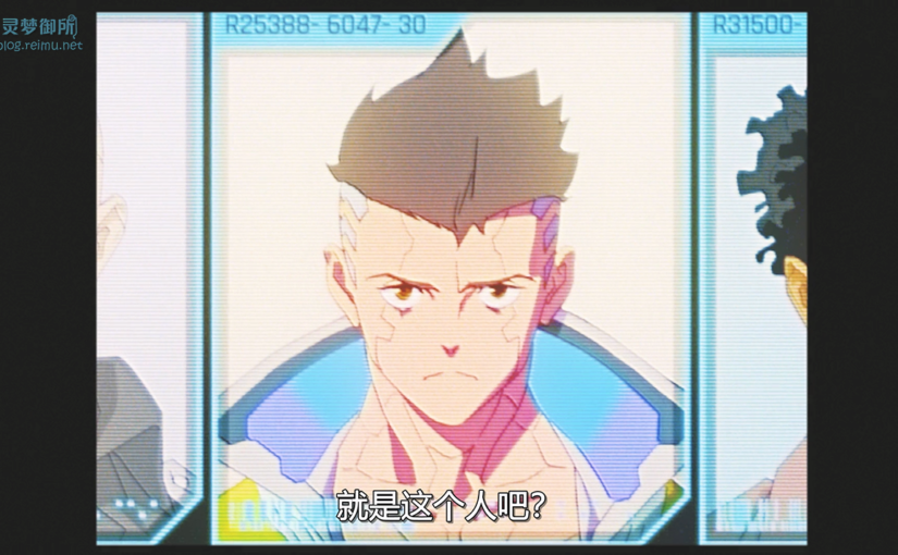 【R4242a】赛博朋克：边缘行者 2 / Cyberpunk:Edgerunners.S02.2026.WEBRip.1080P.x264 [11.8G]
